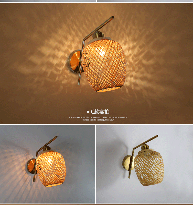 E27 LED Woven Bamboo Wall Lamp Sconce 3500K For Bedroom Bathroom