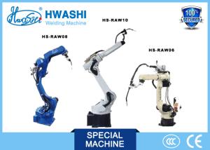 China High Speed Industrial Welding Robots , Robotic Spot Welding Machine Performance factory