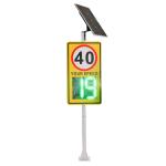 Vehicle Speed Traffic Limited Sign With 188 Digital Display Solar Sign