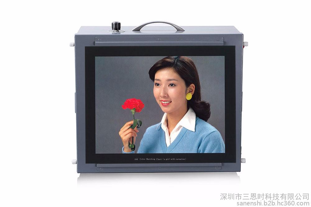 DNP Transmission light box