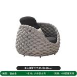 Nordic Outdoor Sofa Courtyard Villa Balcony Vine Chair Furniture Combination