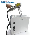 110V/220V Industrial Laser Cleaning Machine , Handheld Laser Cleaner Non Contact