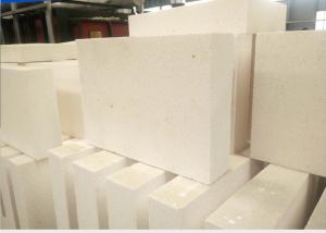 China Hellow Ball Insulating Fire Proof Brick , Refractory Fire Bricks White 90-95% Al2O3 factory