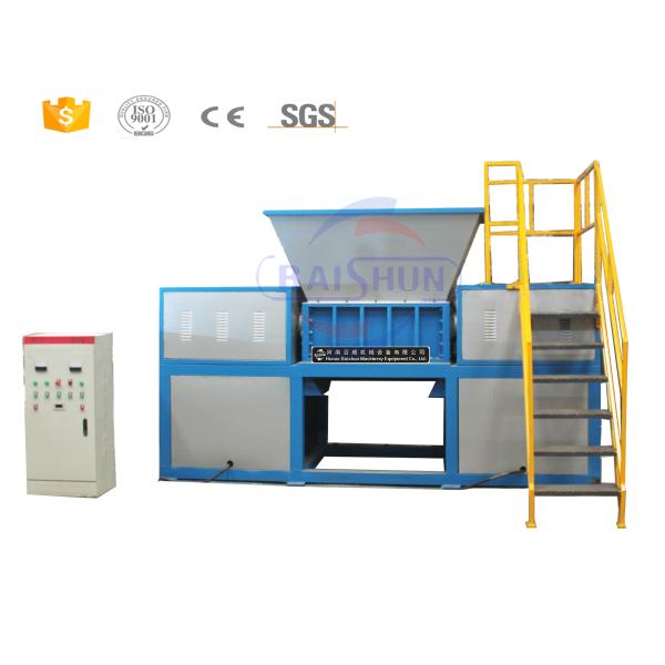 China Scrap Plastic Bag Shredder Machine , Custom PET Bottle Shredder Machine factory