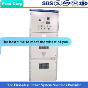 China KYN28A-12 medium voltage main switchboard switchgear factory