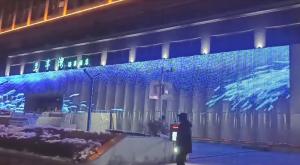 China SMD3535 RGB LED Mesh Video Curtain Screen DC12V Voltage Full Color For Indoor factory