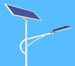 20 Watt 15w 18w Remote Led Solar Street Lights All In One Multifunctional Garden