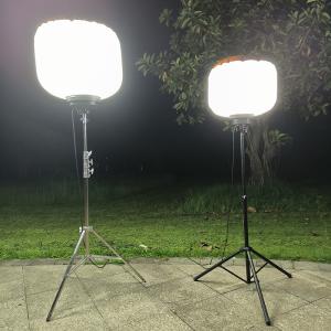 China Bright Led Lights Work Lights 200W LED Balloon Light Tower Outdoor For Illumination factory