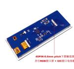 RoHs 6.86 Inch 1280x480 50 Pin 300cd/M2 Capacitive Touch Panel