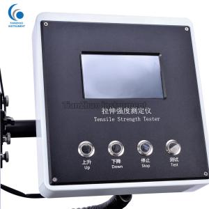 China Microcomputer Tensile Strength Measuring Instrument For Universal Material Single Column factory