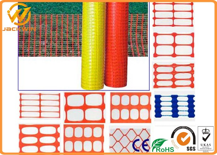 Temporary Lightweight Plastic Orange Safety Fence / Safety Net High Visibility
