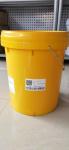 Ethylene Glycol Lubricant Motor Oil Coolant For Automotive 200KG