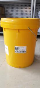 China Ethylene Glycol Lubricant Motor Oil Coolant For Automotive 200KG factory