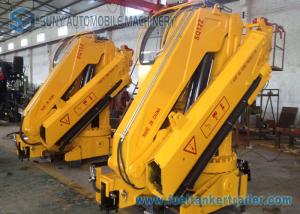 China Custom 12 Ton Folding Arm Knuckle Boom Crane Truck SUNY SQ12ZA3 factory