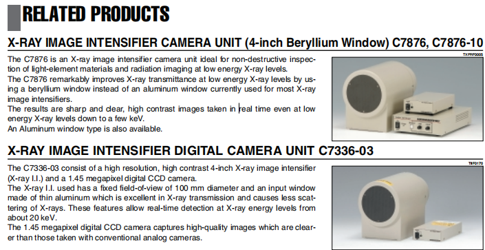 X-ray source product image 3