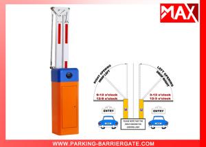 China Vehicle Access Control Intelligent Barrier Gate Operator 90 Degree Parking Lot factory