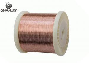 China Thermal Overload Relay Wire CuNi8 Alloy12 CN012 Low-voltage Low Temperature Heating on sale