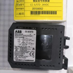 ABB 1SVR011700R0000 CC-E/STD Analog Signal Converter Univers 24VDC Module