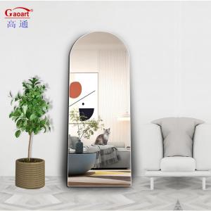 China Contemporary Design Aluninium Alloy Frame Standing Wall Bathroom Mirror for Home Decor factory