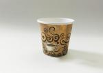 DISPOSABLE FOOD GRADE PAPER CUP, 2.5OZ CUP,COFFEE TEA CUP, TASTE CUP, EXPORT TO