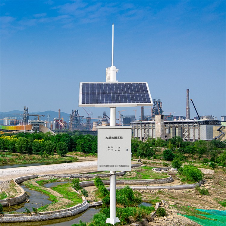 Aquaculture Multifunction Water Quality Monitor System With Smart Wireless Iot Sensor