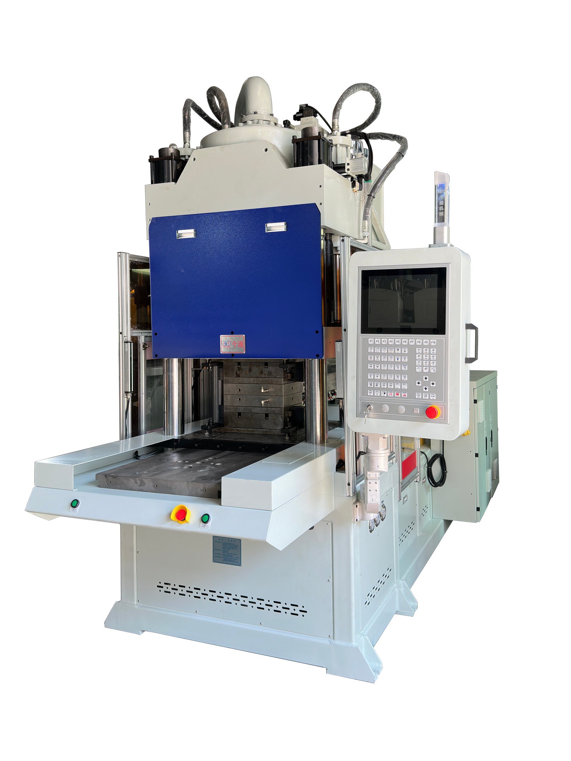 China Golf Ball Vertical Injection Molding machine JTKR-2100D factory