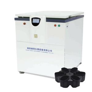 China 62400mL Large Capacity Centrifuge Refrigerated Medical Laboratory Centrifuge factory