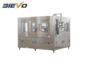 China Plastic Bottle 3.5KW 36000bph Juice Bottle Filling Machine factory
