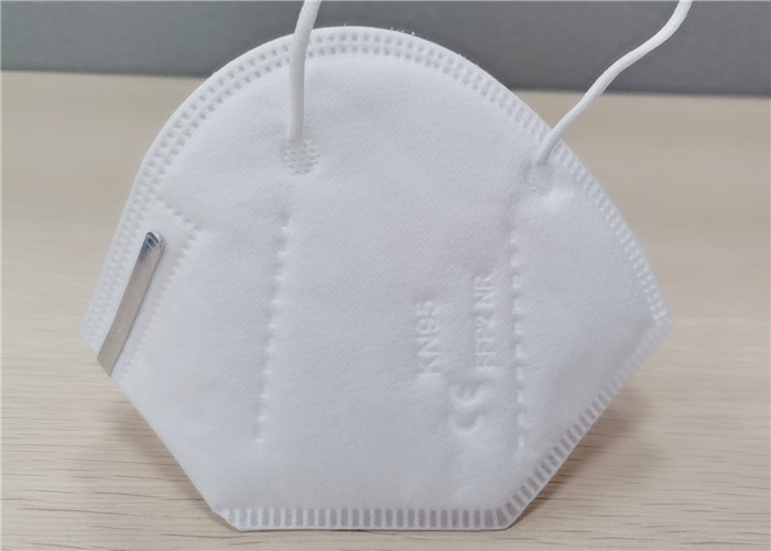 4 Ply Disposable Protective KN95 Respirator Mask Melt Blown Fabric Material