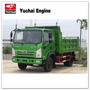 China Tri-Ring T3 Yuchai 130HP Light Duty 4x2 dump truck STQ3081L for sale factory
