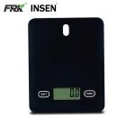 Hanging Full ABS Plastic Digital Kitchen Food Weighing Scale