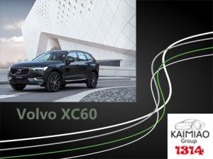 China Volvo XC60 Anti Slip Electric Side Steps , Power Retractable Running Boards Max Load 200KG factory