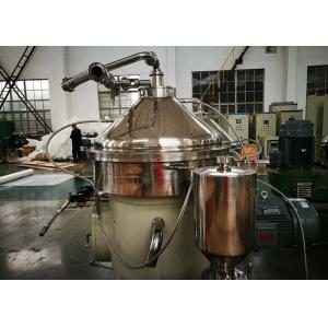 Professional Disc Stack Centrifuge Small Manual Control Clarifier Lower Noise