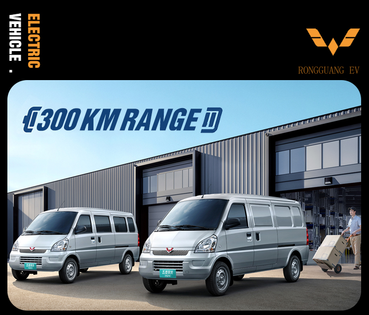 March 2022 Electric Truck Rongguang Car Accessories Electric Pickup Van Wuling Kei Truck Electric Vehicles From Wuling Mini Ev Rhd