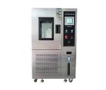 Industrial Simulated Environmental Climatic Temperature Humidity Test Chamber