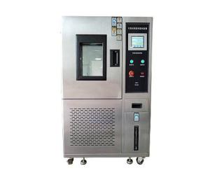 China Mini Artificial Sus304 0.7C Min Chamber Temperature Humidity factory