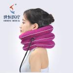 2020 Adjustable Cervical Neck Collar Traction Device Air Inflatable Neck Brace