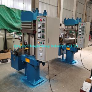 550X550*4 Automotive Rubber Vulcanizer