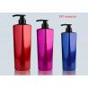 Buy cheap 300ml - 750ml PET Empty Shampoo Bottle , Cosmetic Plastic Bottles With Black from wholesalers