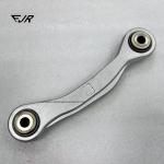 Rear Wheel Roll Adjustable Pull Rod For Maserati Levante Automotive Suspension