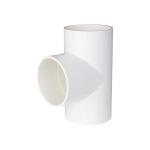 DN20 Plastic PVC Drainage Pipe Fittings Coupling 2.0mpa Water Supply