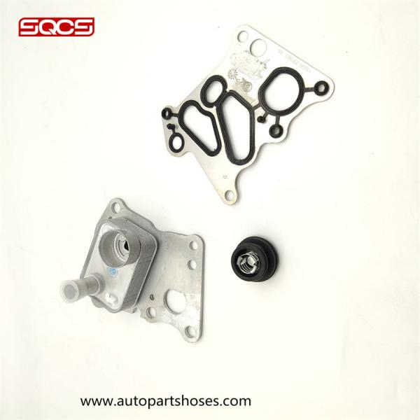 2711880301 Transmission Oil Cooler Radiator For Mercedes Benz C200 C180 E200