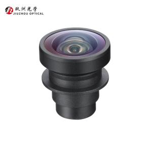 China 1/3.7&quot; 1.2mm Car Camera Lens , Track Offset And Ranging Car VGA Lens factory