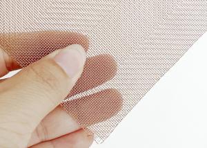 China Architectural Fine Copper Glass Laminated Wire Mesh For Tempered Glass factory