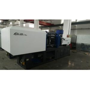 150 Ton Injection Moulding Machine with PLC Control System 2-36kW Heating Power