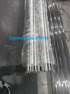 China 4040 Ss Ro Membrane Housing Ro Membrane Vessel factory