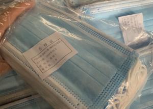 China 50 Pcs Blue Disposable Face Mask Earloop Mouth Cover Anti Dust Face Mouth Masks factory