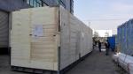 Energy Saving Onsite Nitrogen Gas Generation PSA Unit For Nitrogen Production