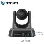 Fixed Focus 38400bps 8.29MP 4K PTZ Camera 3840*2160 For Huddle Rooms