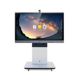 China Electronic Interactive Display Panel Educational Interactive Whiteboard With OPS factory